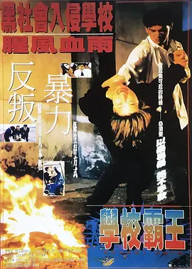 国产精品色