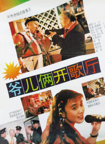 国产精品色